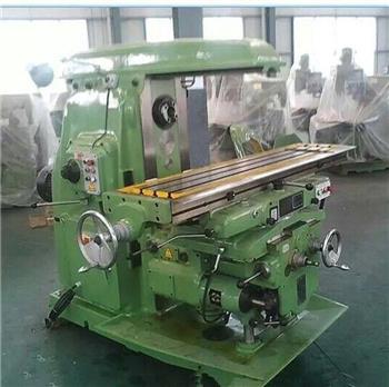 臥式銑床的用途及優(yōu)點(diǎn)有哪些？