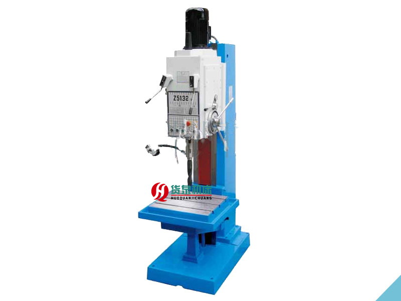 Z5132立式鉆床