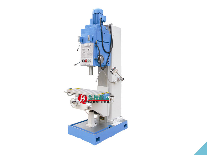 Z5150B-1立式鉆床