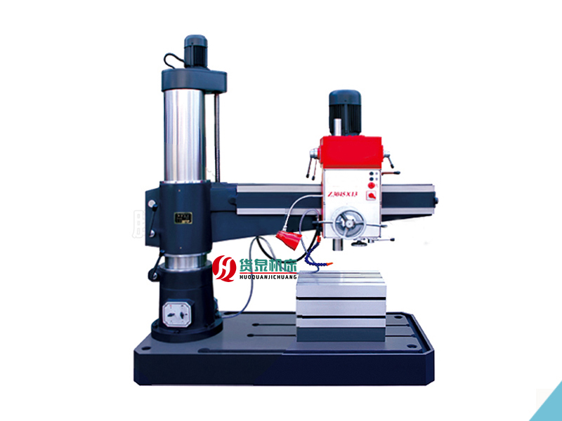 Z3045X13搖臂鉆床