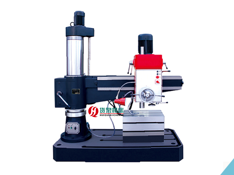 Z3040CX12/II搖臂鉆床