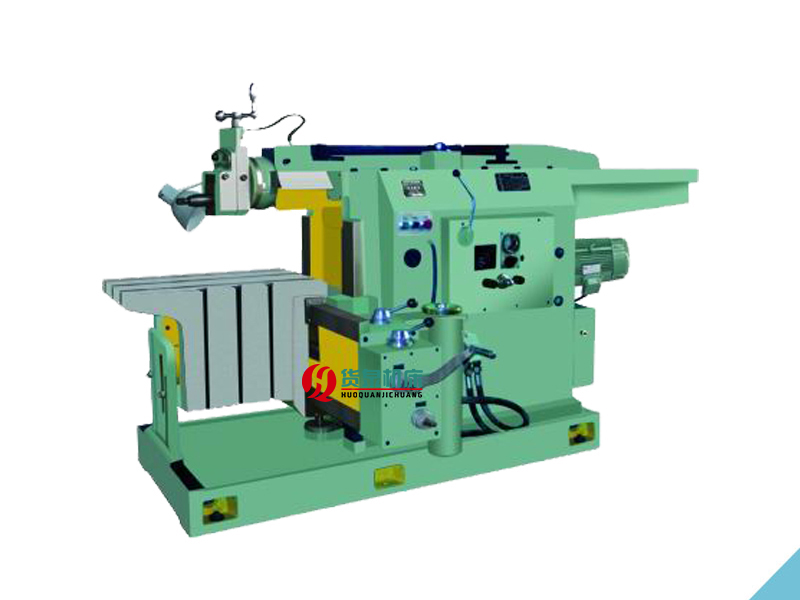 BY6090液壓牛頭刨床