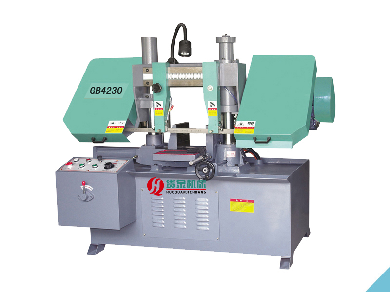 GB4230金屬帶鋸床