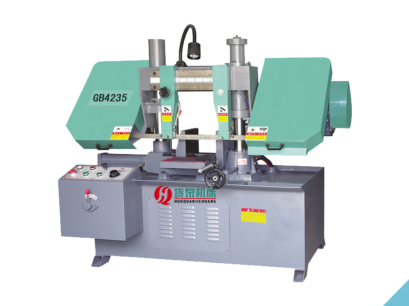 GB4235金屬帶鋸床