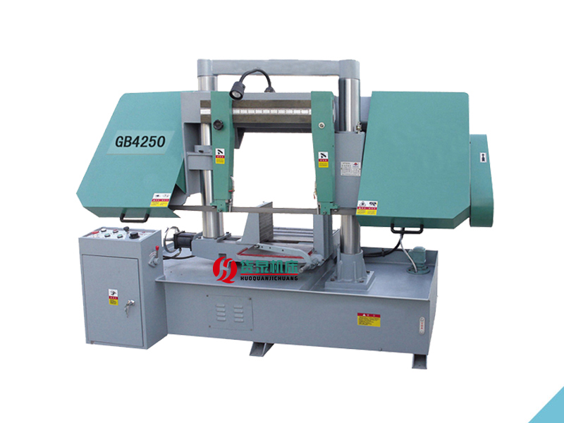 GB4250金屬帶鋸床