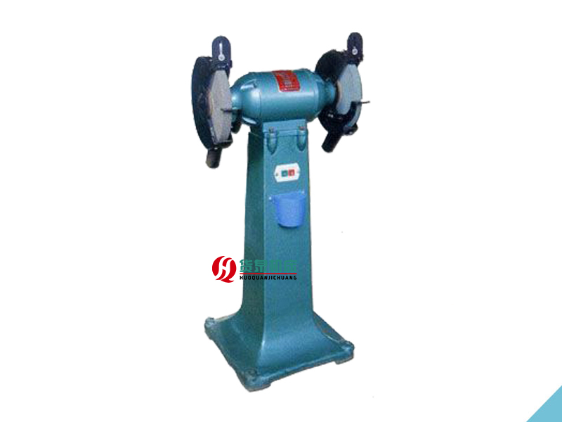 200#立式砂輪機(jī)