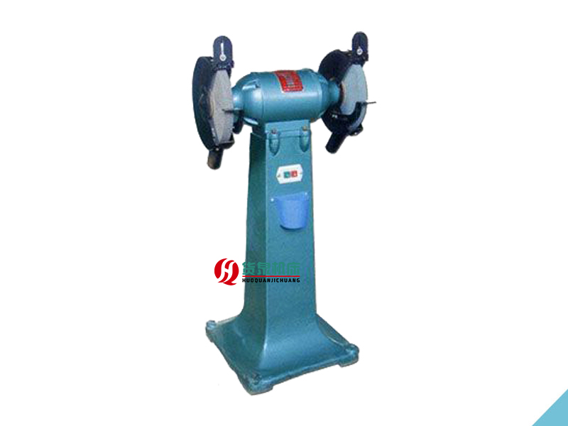 250#立式砂輪機(jī)
