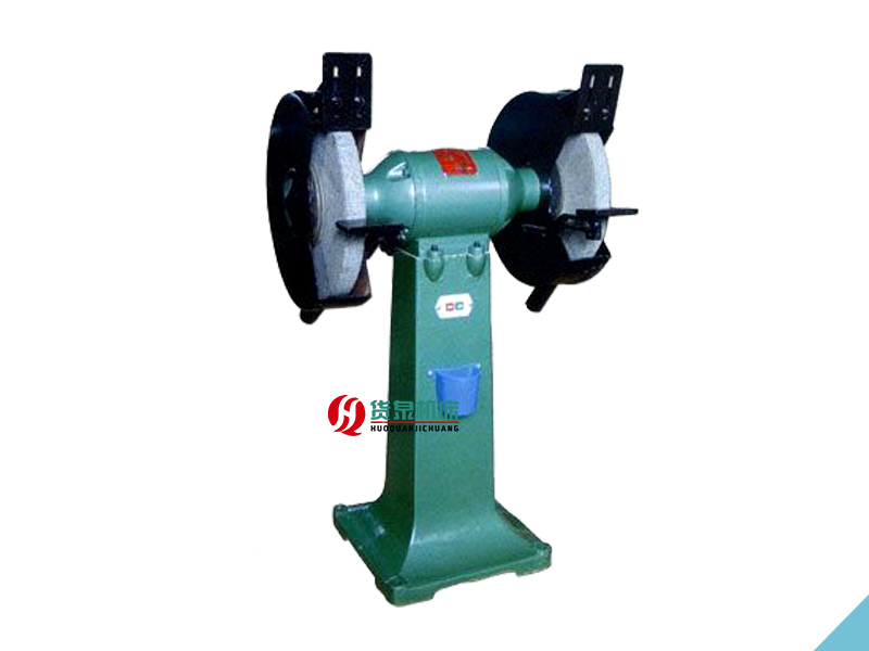 400#立式砂輪機(jī)