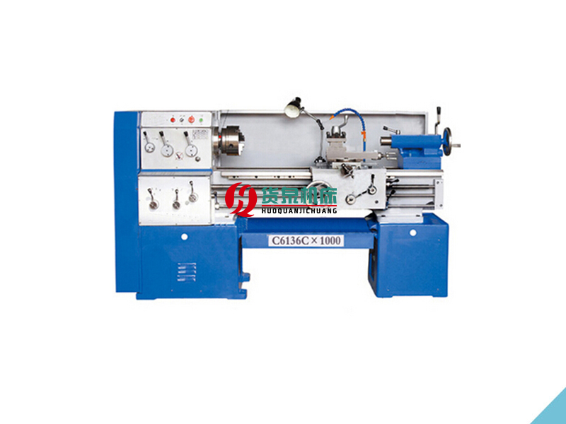 C6136C普通車床