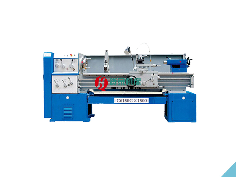 C6150C普通車床