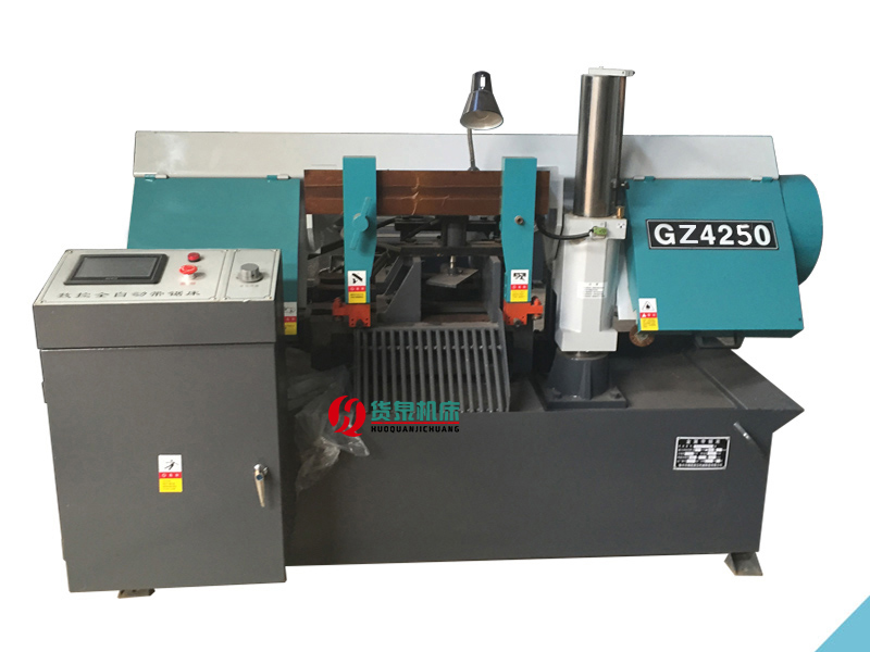 GS4250數(shù)控鋸床