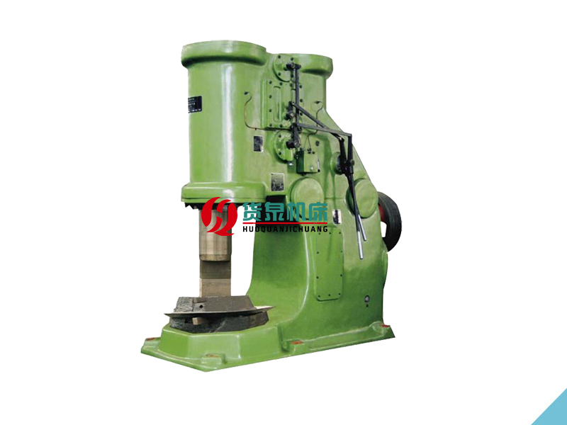 C41-250kg分體式空氣錘