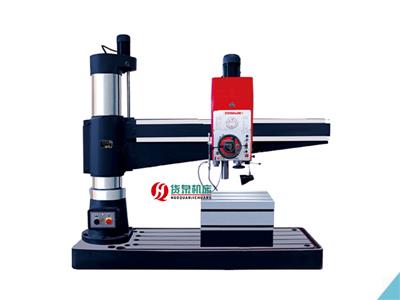 Z3050X20搖臂鉆床