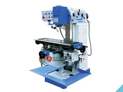 X5036A立式銑床