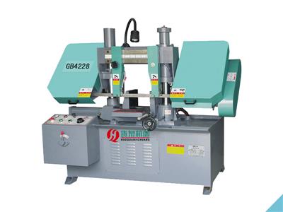 GB4228金屬帶鋸床