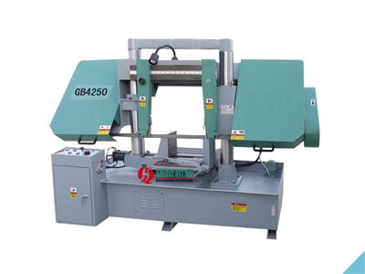 GB4250金屬帶鋸床