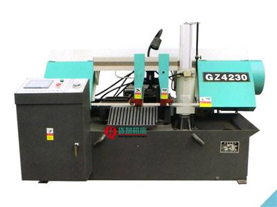 GS4230數(shù)控鋸床
