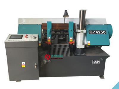 GS4250數(shù)控鋸床